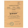 Термокружка Stanley Adventure 0,47 л, сталь (10-02115-002)